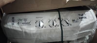 Diamond brand Air coller