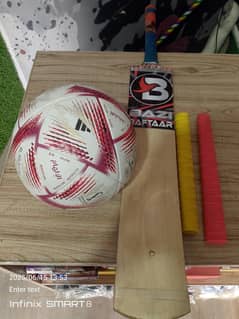 full kan bat football fifa world cup 2 grip