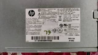 PC POWER SUPPLY 320 WATT