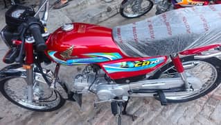 Honda cd70 2024 03333561356
