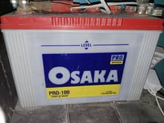 Osaka battery pr0 100mh