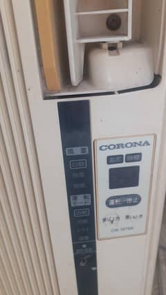 110 window ac