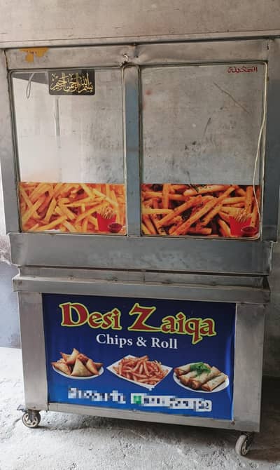 fires Counter Stainless steel 6.3" feet height and waist 4 feet.