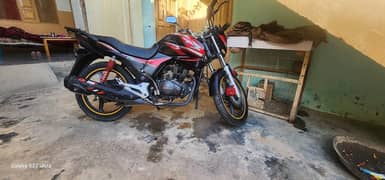 for sale