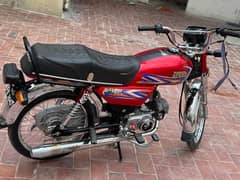 Hi-Speed 70.22 model kohat number