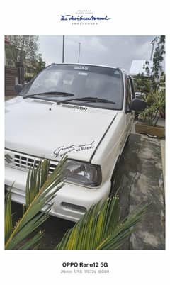 Suzuki Mehran Urgent Sale