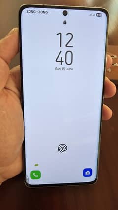Samsung Galaxy S21 Ultra