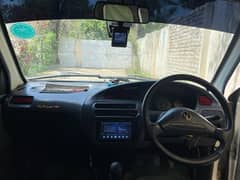Coure Car for Sale