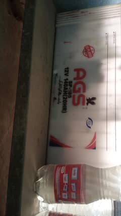 osaka . . . a. g. s . . . . phoenix . . . . . exide  recondition batteries