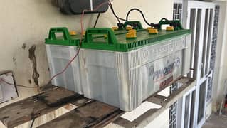 Phoenix Korean brand 210 batteries.