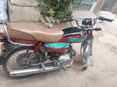 urgent sale hai. 18 model