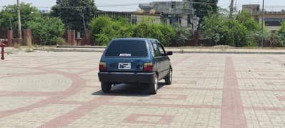 Mehran 2007