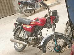 Road Price 70cc