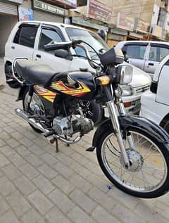 Honda 70cc 2020 model