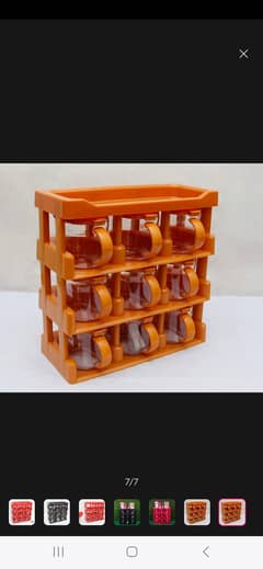spice rack