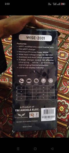 Trion Inverter 1650watt