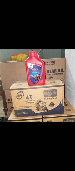 bike oil