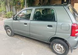 Alto VXR 2012