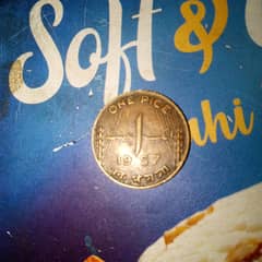 old coins