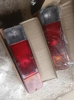 Faw carrier original back light