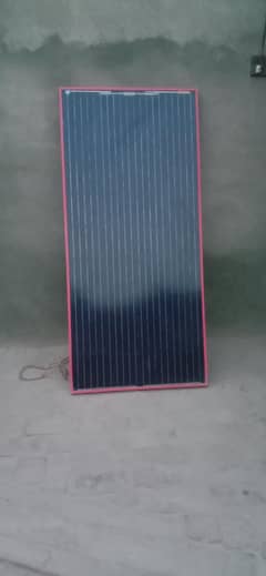 solar