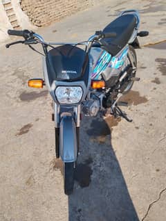 Honda CD 70 Dream 2024