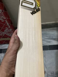 Mb mallk cricket bat kg 82