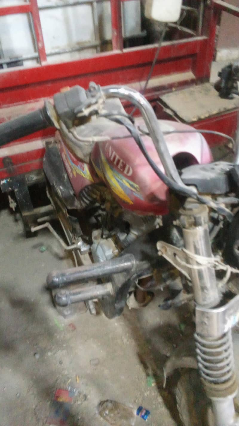 loder Raksha 3