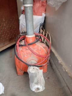 WATER MOTOR