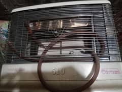 corona gas heater 510