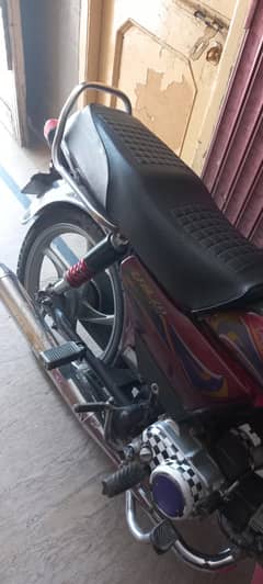united 70 cc