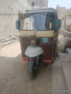 Disik  brakes saazgar 2014