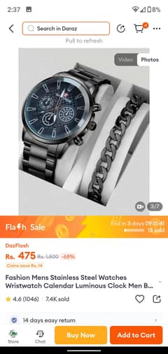 Watch