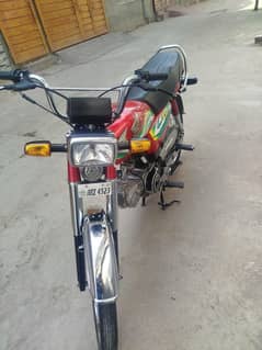 Honda Cd 70