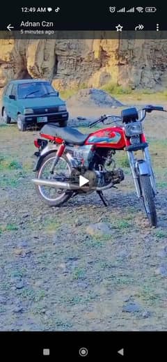 2018 zimco abbottabad number