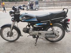urgent sale