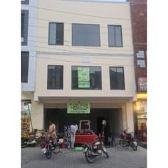 4 MARLA COMMERCIAL BUILDING FOR RENT