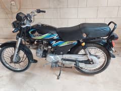 unique 70cc bike