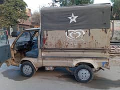 Suzuki pickup