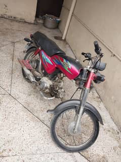Road Prince Bike Urgent Sale