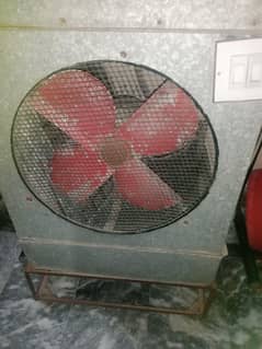 room cooler