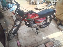 Honda 125cc Euro II Model (2012) Registration (2013) smart card he