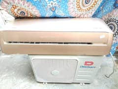 Dowlance inverter ac