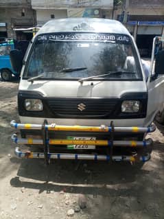 Suzuki BoLan your 2