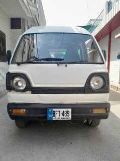 Suzuki Bolan Carry Dabba
