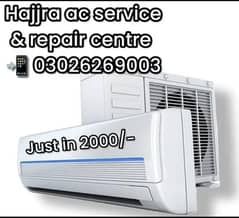 ac