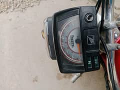 CD 70cc bike . red color