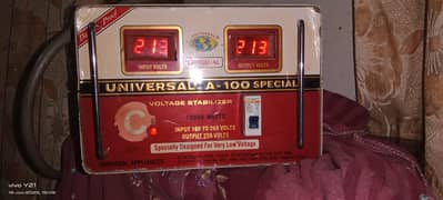 Original Universal Stabilizer A-100