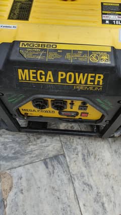 genrator