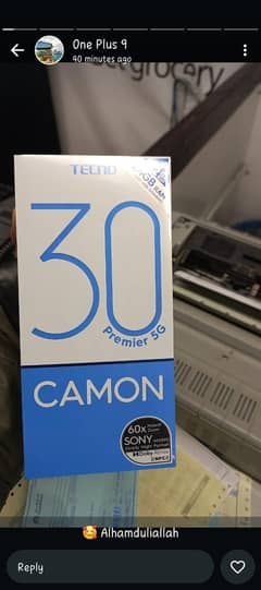 Tecno Camon 30 Premier